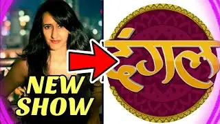 Gul Khan NEW SHOW on Dangal TV - Main CAST | Dangal TV Latest News | Four Lions Films