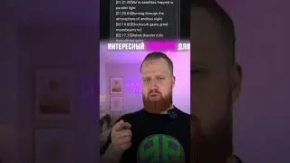 DiffRhythm &mdash; ИИ, который пишет песни за 10 секунд