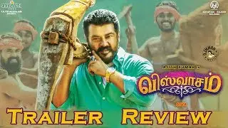 Viswasam Trailer Review video | #Thala #AjithKumar #ViswasamTrailer