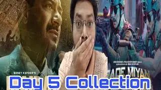 BMCM VS MAIDAAN ADVANCE BOOKING REPORT DAY 5 | BMCM DAY 5 COLLECTION | MAIDAAN DAY 5 COLLECTION 😍