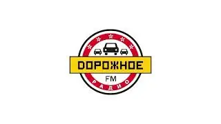 Местный рекламный блок (Дорожное радио (Соль-Илецк, 105.1 FM), 28.04.2025, 17:13)