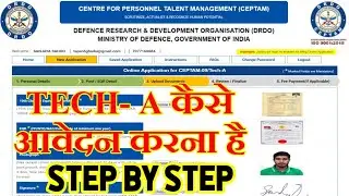 How to Fill Up DRDO TECHNICIAN- A Online Form Step by Step || How to Apply DRDO TECH-A Step by Step