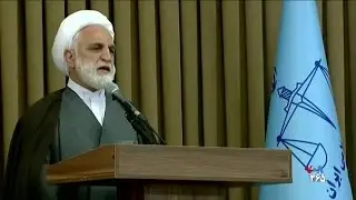 کارگزاران سرکوب: محسنی اژه‌ای