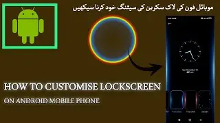 How to customise lockscreen on android mobile phone | technical box
