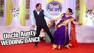 Uncle Aunty Wedding Dance | Hridayi Vasant Fultana | Koliwada Jhingla | 2020