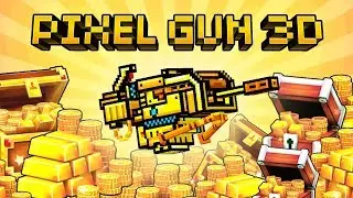 Best Weapons that Cost Coins [Pixel Gun 3D]