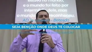 ADRIANO MENDONÇA - Tema: 