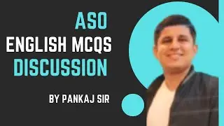 ASO English MCQs | By @EKDUMBASIC  | eZugyAn