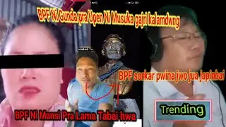 BPF Na Lama Tabai hwla  Upendranath नि मुसुखा सिफायदों BPF ना  Jwo jua Japin bai puja mela 