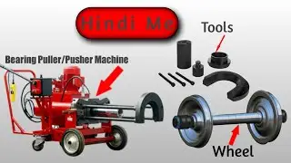 How to |Bearing Pusher Machine|        in Hindi   Indian Railway#machine #railway