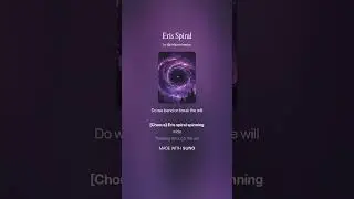 Eris Spiral 1