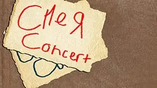Cher Tickets