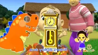 Hickory Dickory Dock | Tyrannosaurus [SPONSORED BY PREVIEW 2 MOKOU DEEPFAKE]