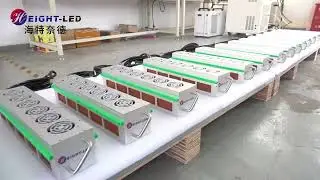 Introducing the 2023 Height-Led 8 Light Source UV Curing System for Flexo Printing