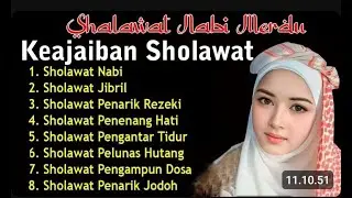 Sholawat Nabi Merdu صَلَّى اللهُ عَلَى مُحَمَّد Sholawat Jibril