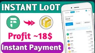 INSTANT 18$ 😱 Fibitpro Exchange Loot 💸 Mcontent Loot 💸 Withdraw Trick🤑Crypto Loot ! Bitcoin Loot