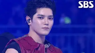 태용(TAEYONG) - NEO-ISM + 샤랄라 (SHALALA) (가요대전 Ver.)♬