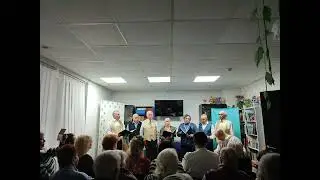 Ансамбль 