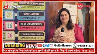 Successful Fashion Ka Jalsa&rsquo;s Valentine Exhibition Dubai #Fashionkajalsa #bolindianews 