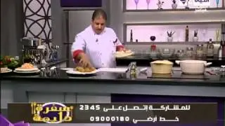 دبابيس الدجاج المقرمشة - أرز مبهر - طحال مشوي- سلطة كول سلو- شوربة الزيتون الأخضر - الشيف محمد فوزي