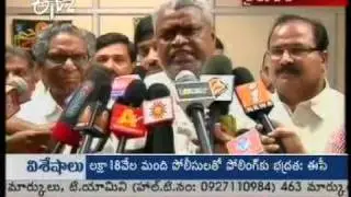 TDP leaders complete to Ec on congress corruption