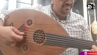 تجربة خمس أعواد في خمس دقائق من أعواد ميراس miras oud
