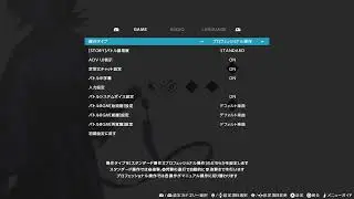 ブリーチ　リバソ初見配信