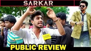 Thalapathy தட்டி துக்கிட்டாறு