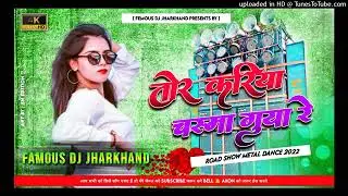 Tor Kariya Chasma Guiya (Odia Roadshow Matal Dance Mix) DJ BCM Production