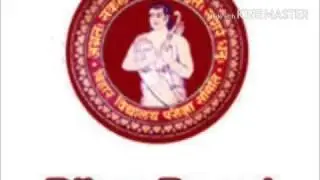 BSEB (BIHAR BOARD) RESULTS DATE DECLEARED FULL INFORMATION