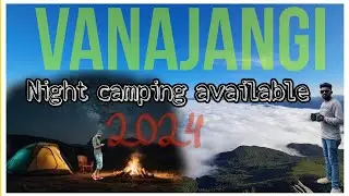 Vanajangi Hills |Paderu | Meghala Konda AP.Beautiful hill station Vanjangi