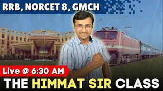 The Himmat Sir Class | Crack NORCET! Best MCQs & Tips