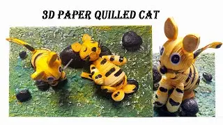 How to Make a Paper Quilling Cat || 3D paper cat| Quilling cat