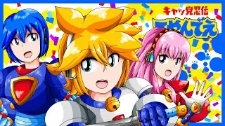 Tenka Muteki no Yattaro - Kagamine Len V4X, Megurine Luka V4X & KAITO V3 Cover PV