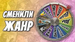 Странные спиноффы