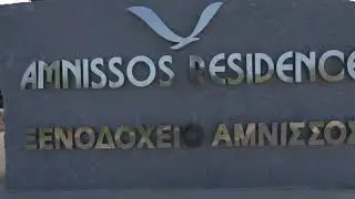 Bomo Amnissos Residence 3 Греция Крит