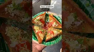 Crispy Tawa Sandwich in 30 Secs! 🥪🔥| #shorts #viralshorts #shortvideo #streetfood #sandwich #food