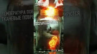 НЕ ТРОГАЙ ЭТО! ⚠️ Жуткая находка в камере #analoghorror #object #mystery #scary