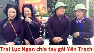 .Gái Yên Trạch và trai Lục Ngạn hát sli Kỳ Lừa