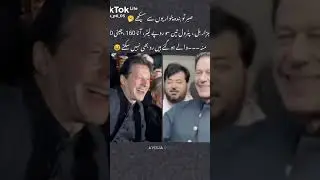 #pti #forever