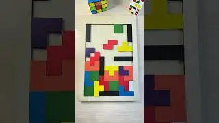 Тетрис | деревянная игрушка| Not softbody Tetris #shorts #viral