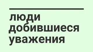 B.B.T.Y МОТИВАЦИЯ 2018