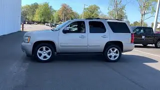 2007 Chevrolet Tahoe Brunswick, Jacksonville, Waycross, Jessup, Hinesville,  GA BOR1529