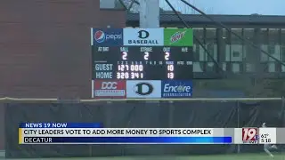 City Leaders Vote to Add More Money to Sports Complex | Dec. 18, 2025 | News 19 at 5 p.m.