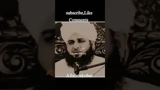Kalam e Baba Fareed / Ajmal Raza QadRi New WhatsApp Satatus #allah #allahuakbar #beyanclip #beyan