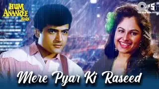 Mere Pyar Ki Raseed | Best Hindi 90s Old Emotional Heart Songs 🥹💔🥹🎧