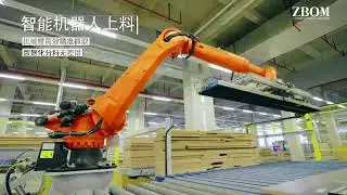 ZBOM Factory Process CN