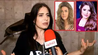 ماذا قالت ميرنا وليد عن أزمة ياسمين عبدالعزيز وبوسي شلبي وريهام حجاج ودور السوشيال ميديا !