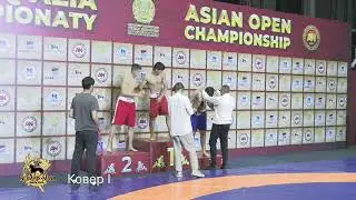 NOMAD MMA Live Stream КОВЁР 1