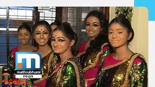 Kanikkamatha Students Perform Group Dance With Own Song| Mathrubhumi News